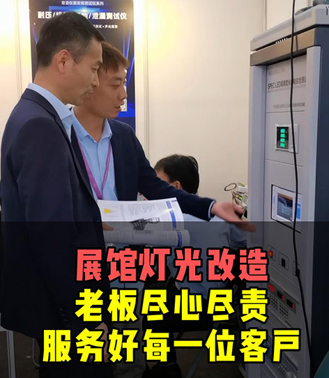 從概念到調試